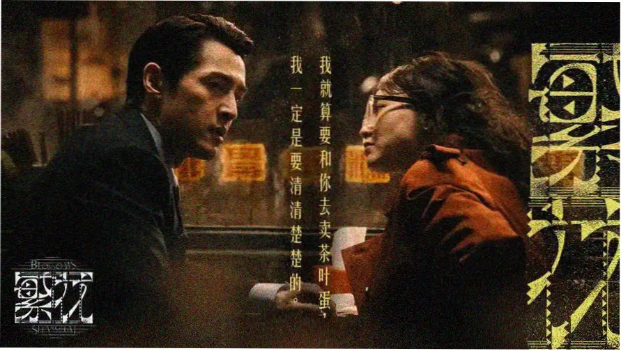 看电影家庭影院 - 沉浸式观影