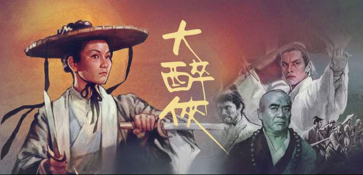 看电影家庭影院 - 影音指南