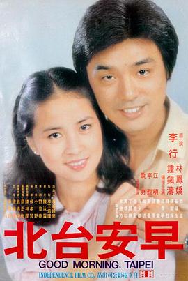蜘蛛侠纵横宇宙 - 看电影家庭影院
