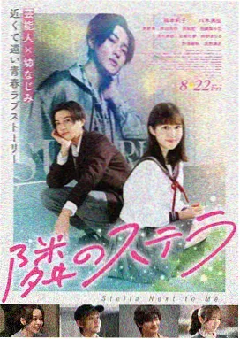 家庭影院新趋势